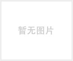 油液清洁取样瓶 (PS8011)