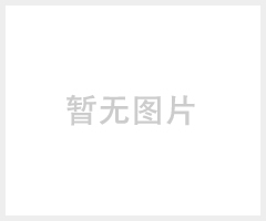 恩氏粘度1号温度计 恩氏黏度1号温度计、恩氏粘度2号温度计、恩氏黏度2号温度计、恩氏粘度温度计、恩氏黏度温度计、GB/T266专用温度计